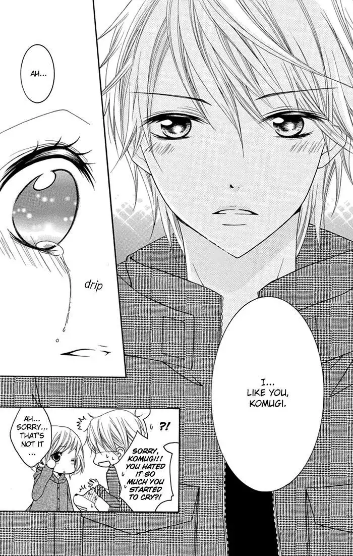 Papa to Mama Hajimemashita Chapter 7 44